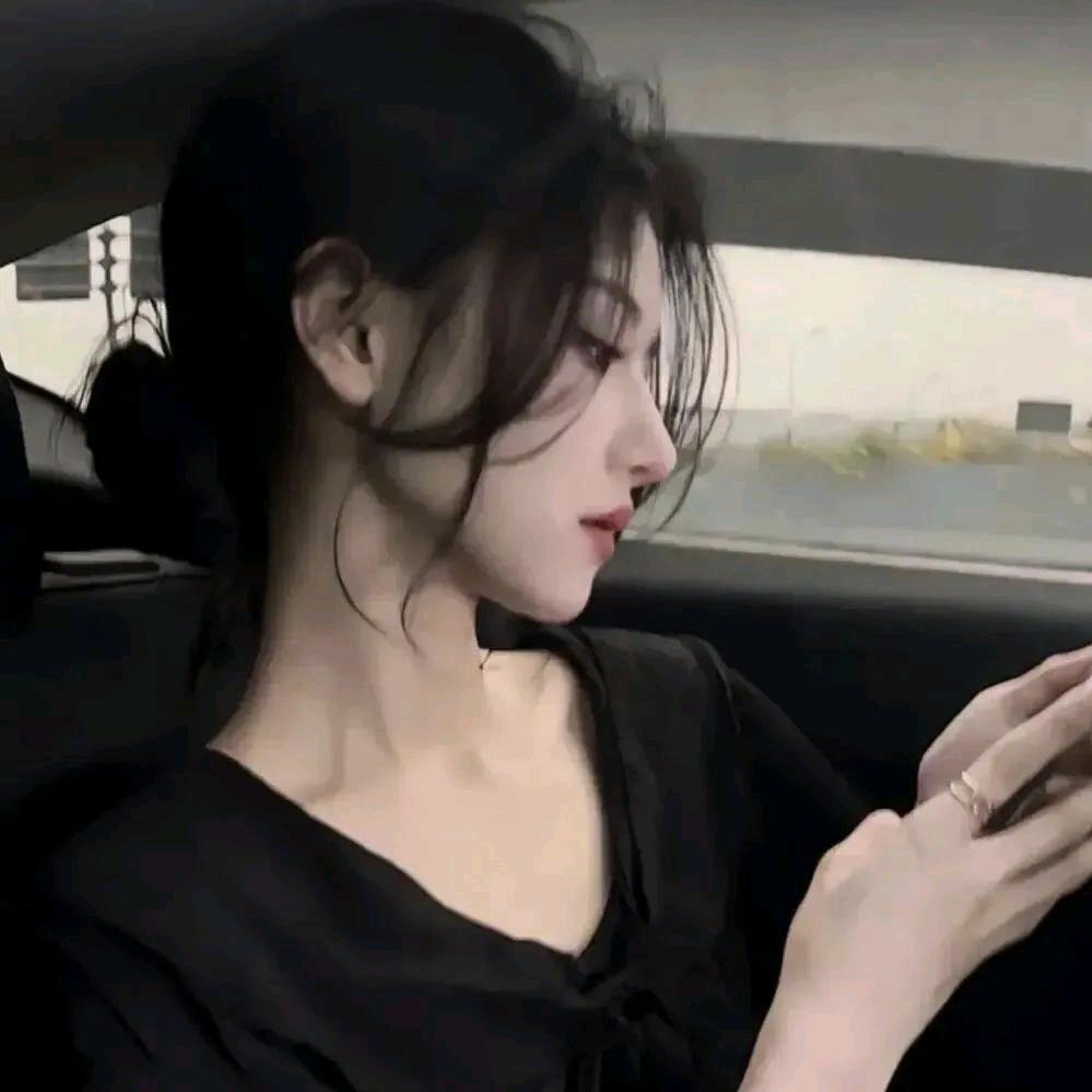 了了