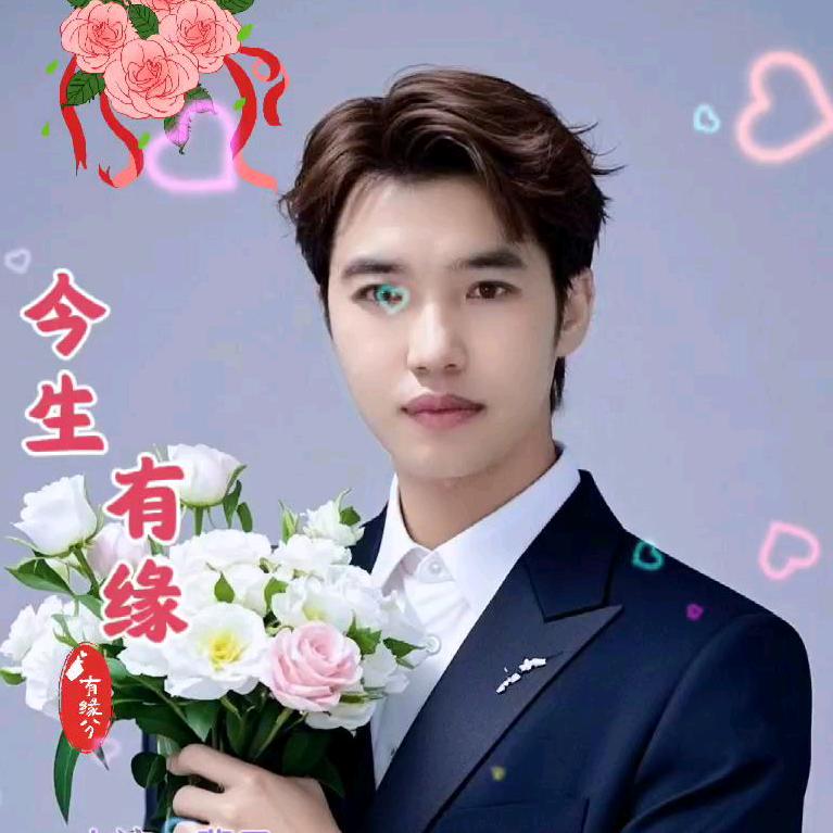 🇨🇳小饶🇨🇳