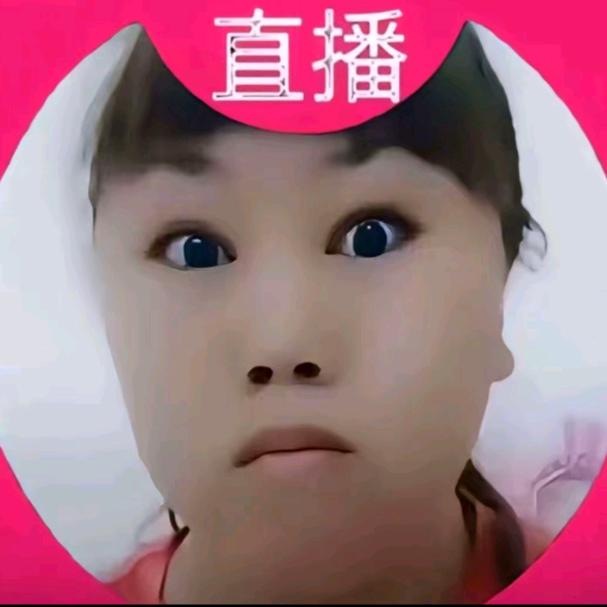 梁山伯与猪硬来