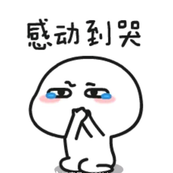 沐尘