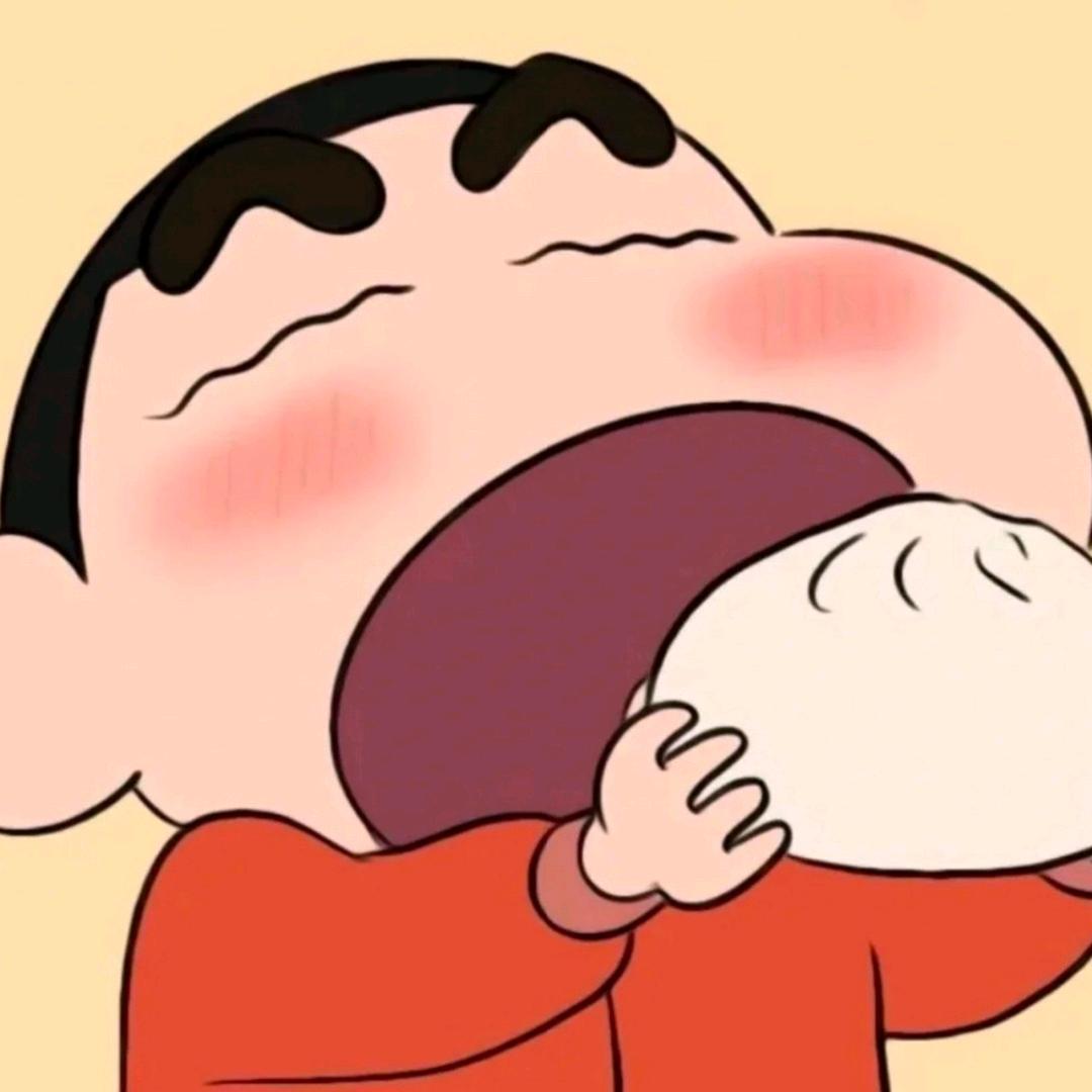 啊晨🤪