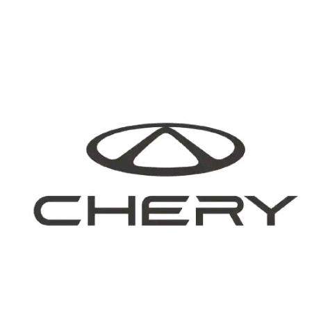 奇瑞汽车广西利兴售后服务