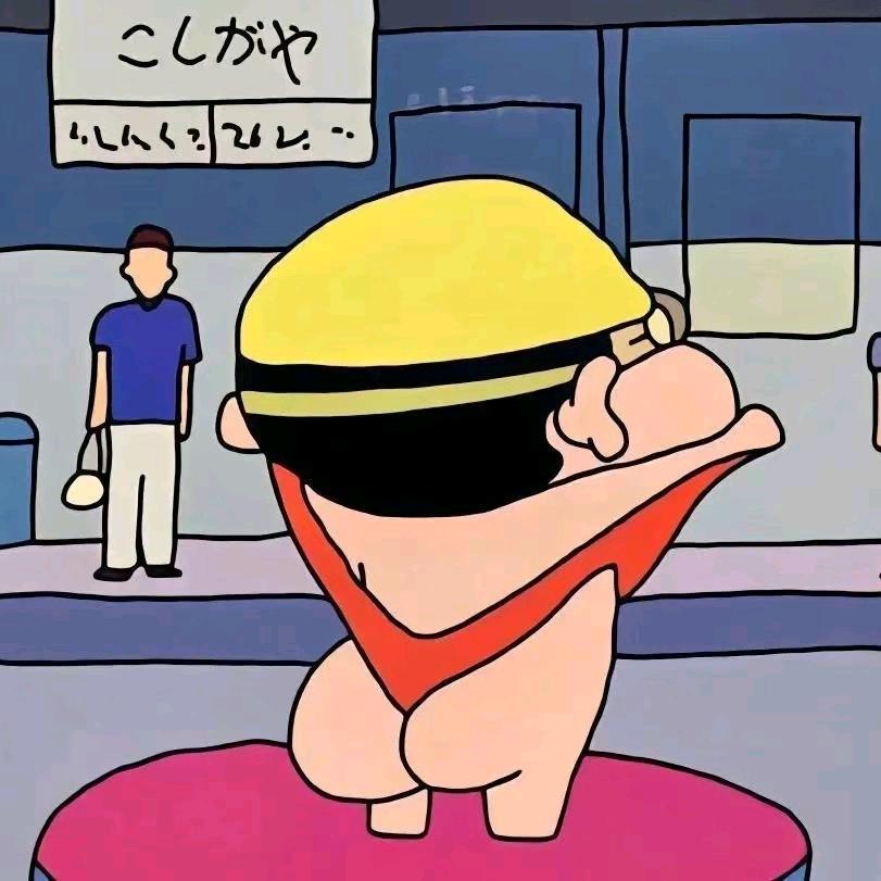阿聪呀
