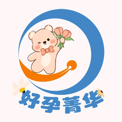 菁华小助理