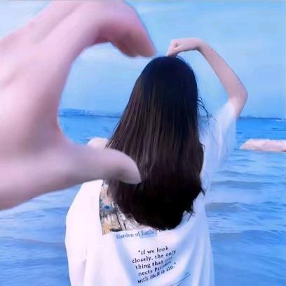 🌊 林生