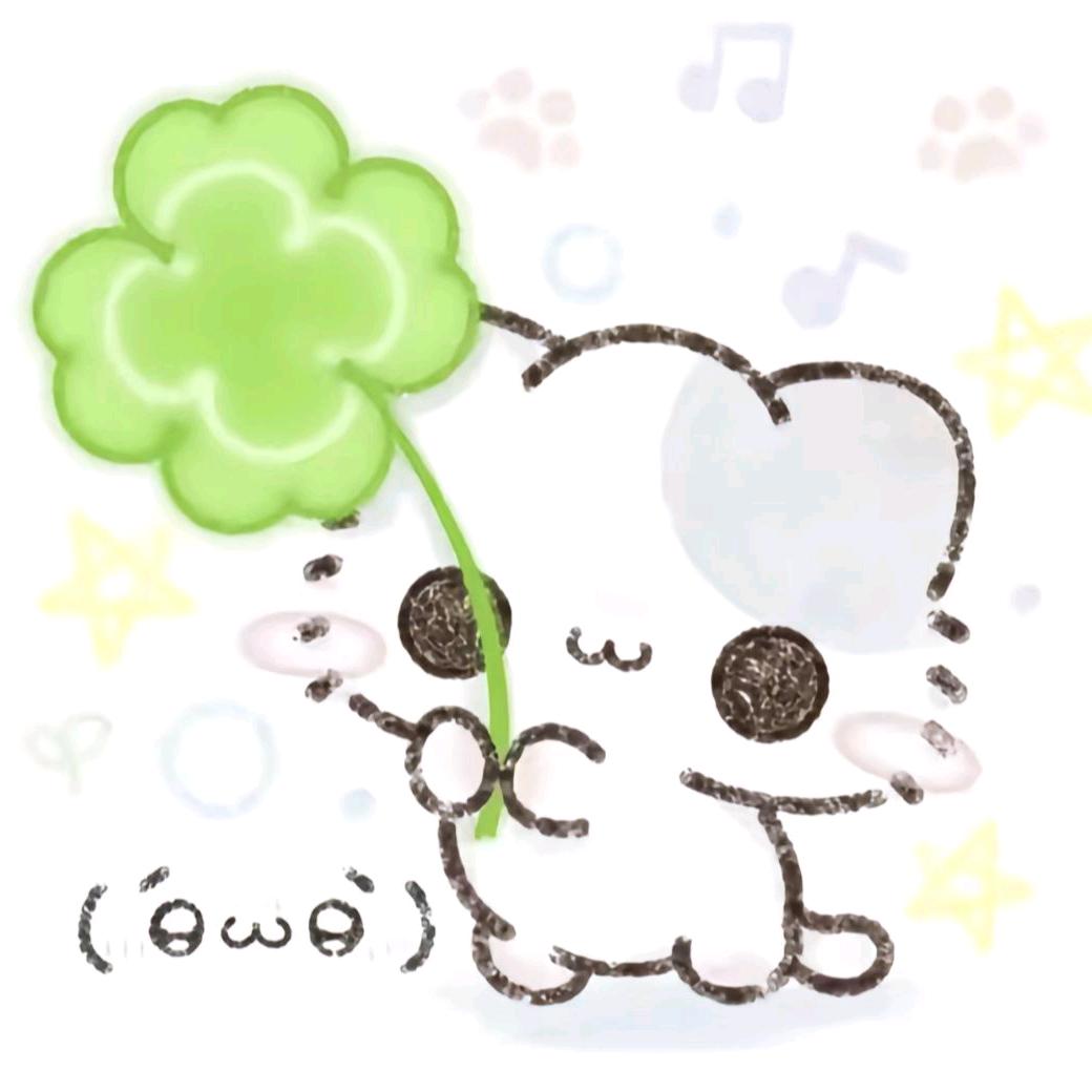 归属