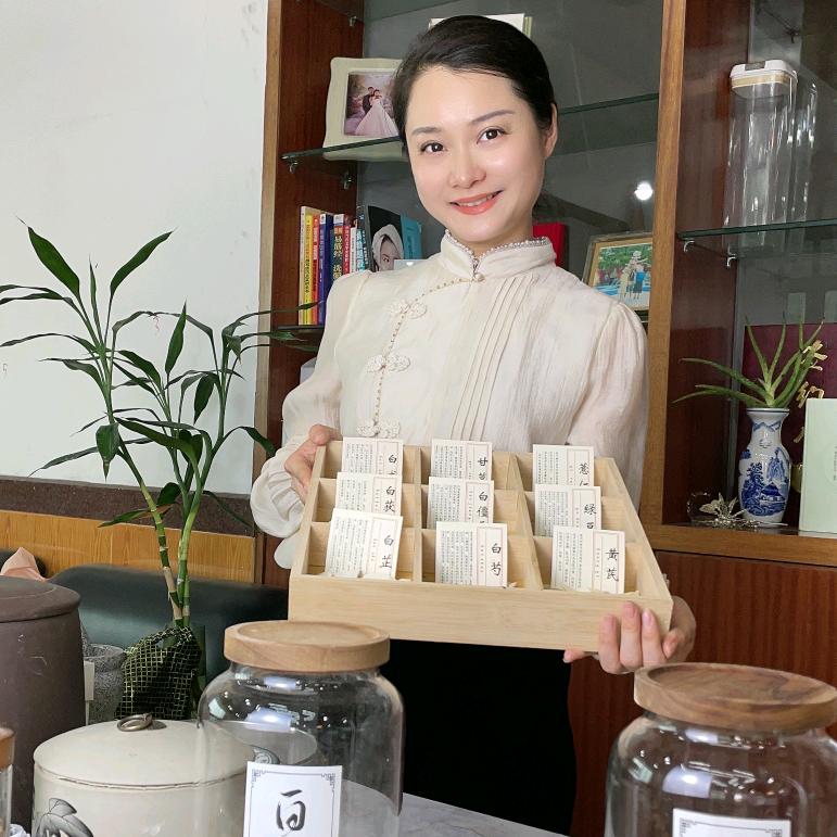 萧萧的宜本百草