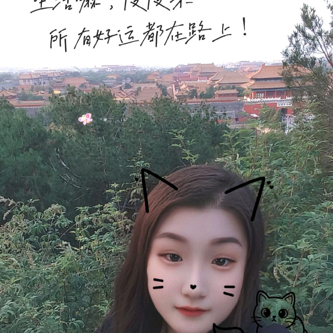 农村妹🐰