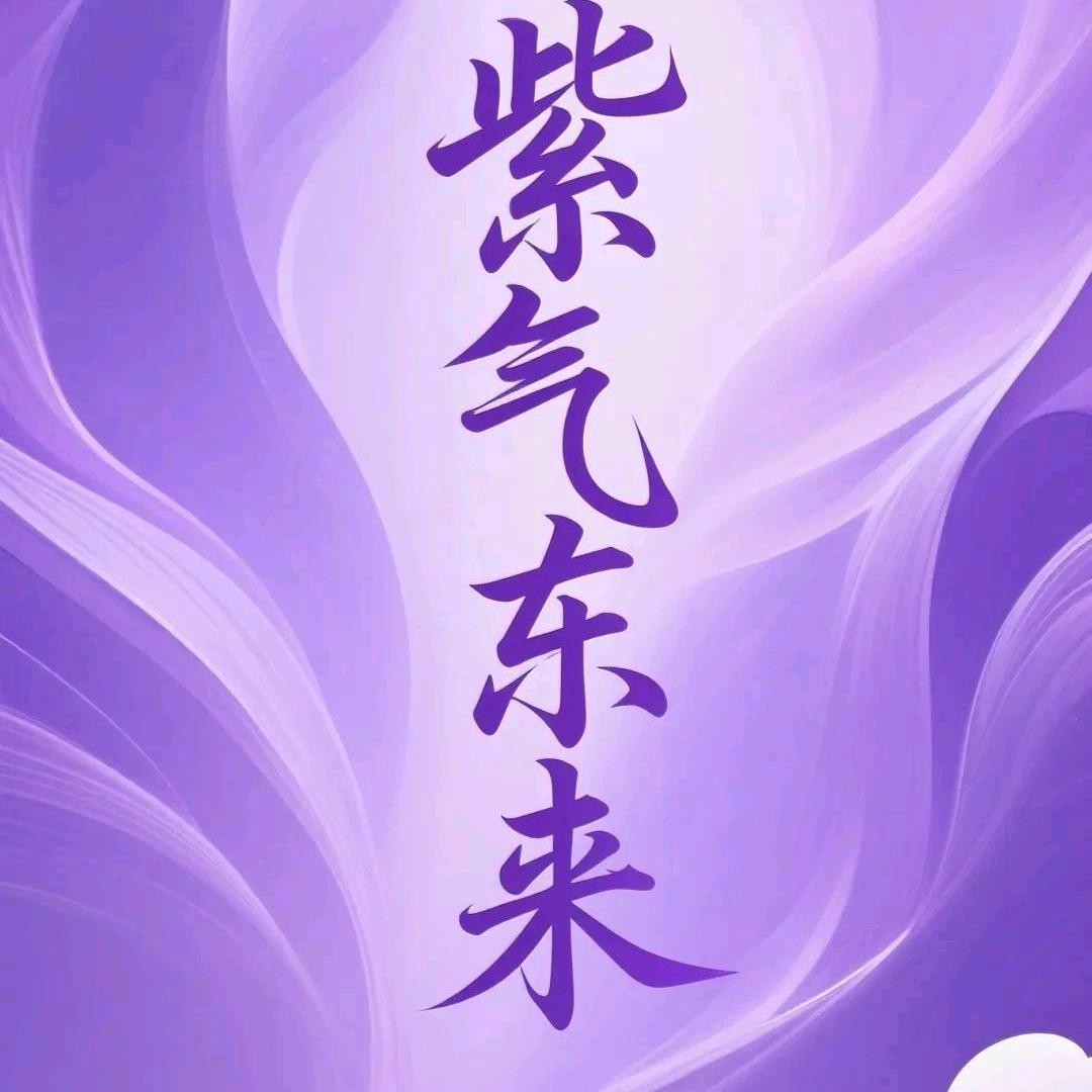 善行天下