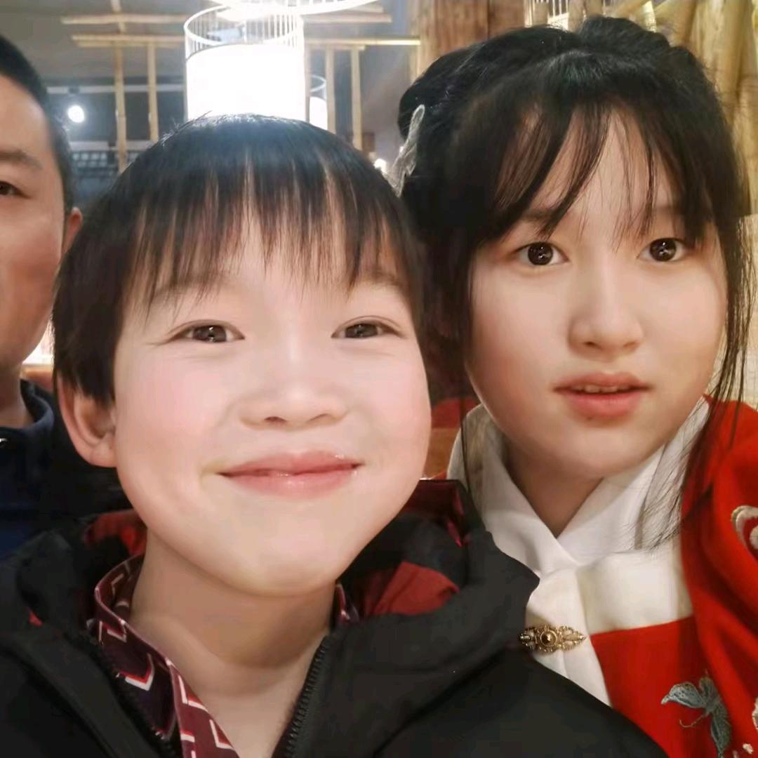 陈，