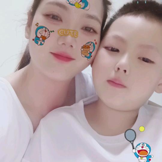 四一，丢丢