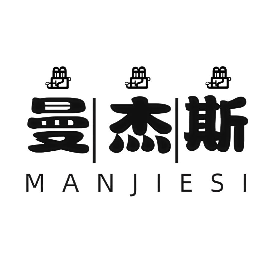 曼杰斯牙刷优品