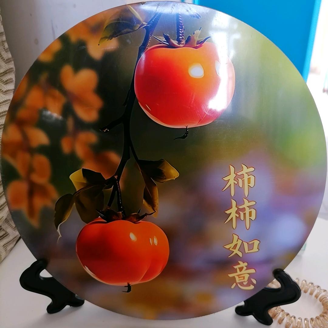 简单