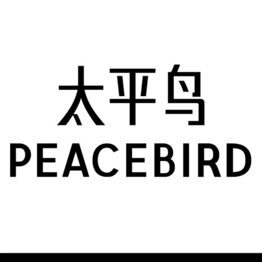 大牌服饰【穿搭分享】