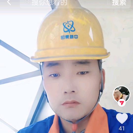 💞张入🍒张訫