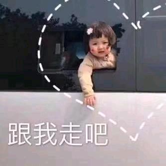 小冤家