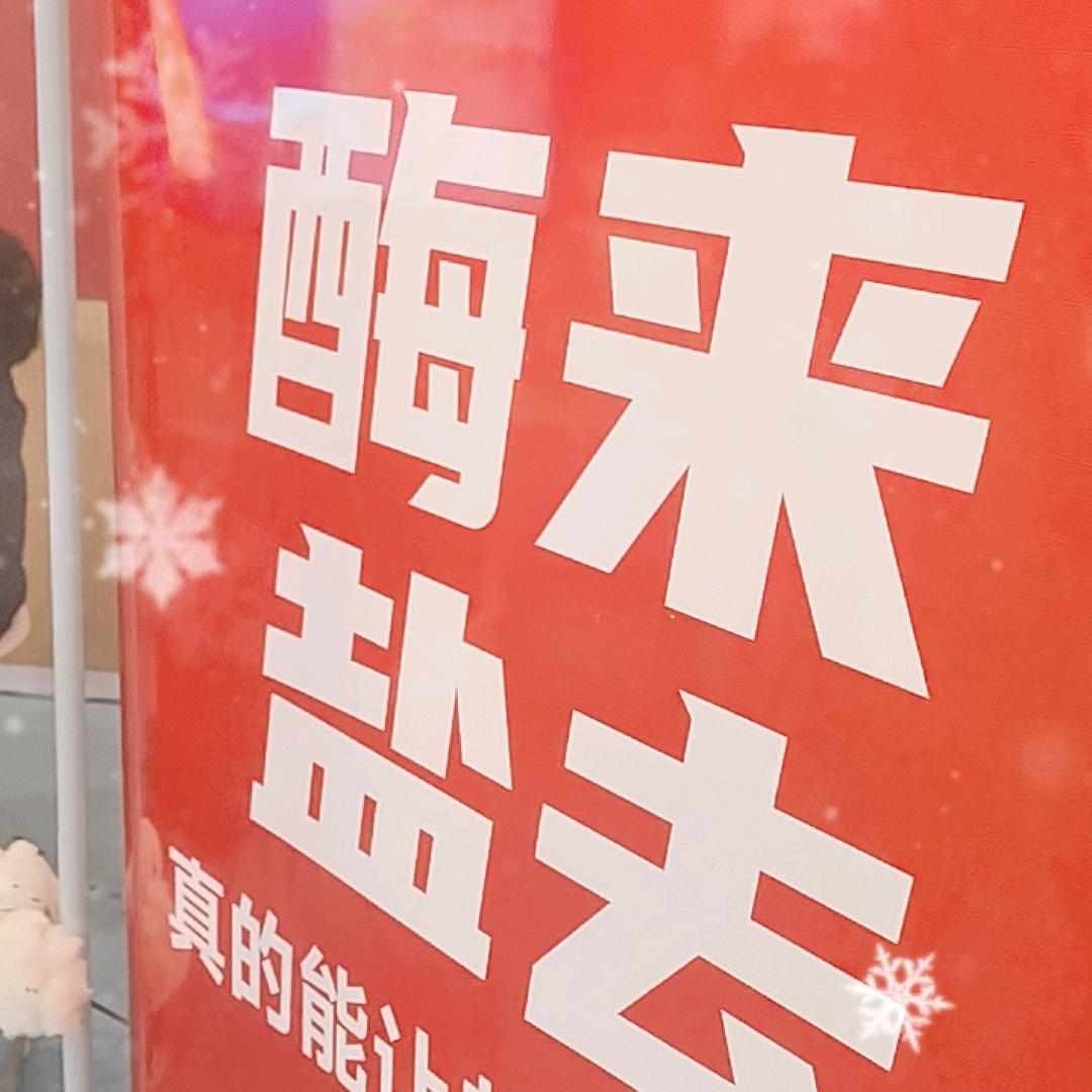 启农农业~阿伟