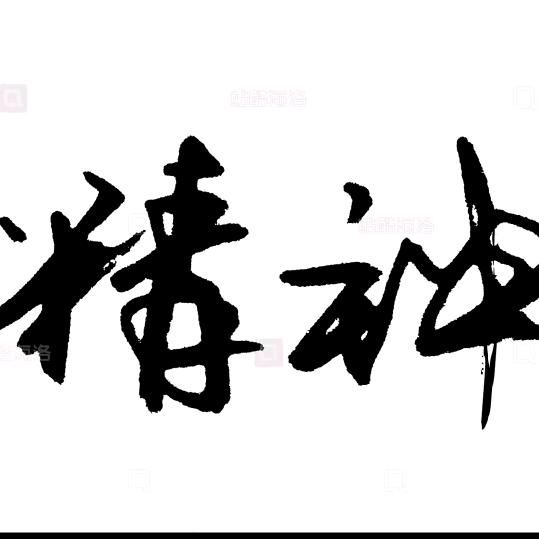 舔舔ᴳᵀ💦³⁰⁴