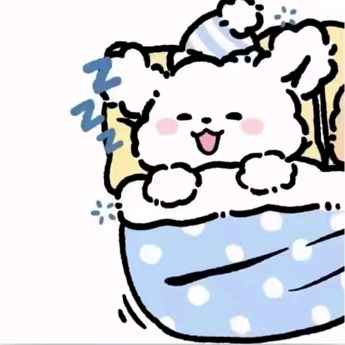 泡泡团子🥞