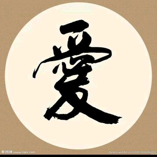 &劳伦斯&