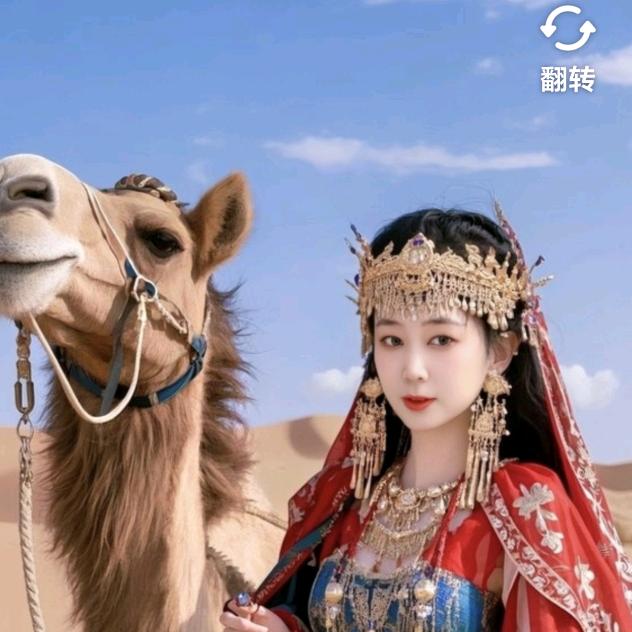 小秋快乐