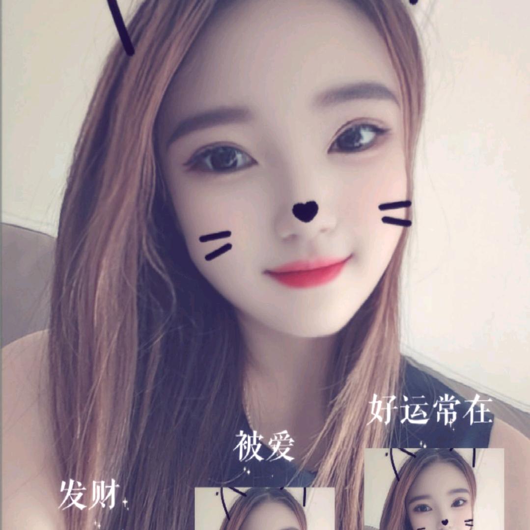馨宝