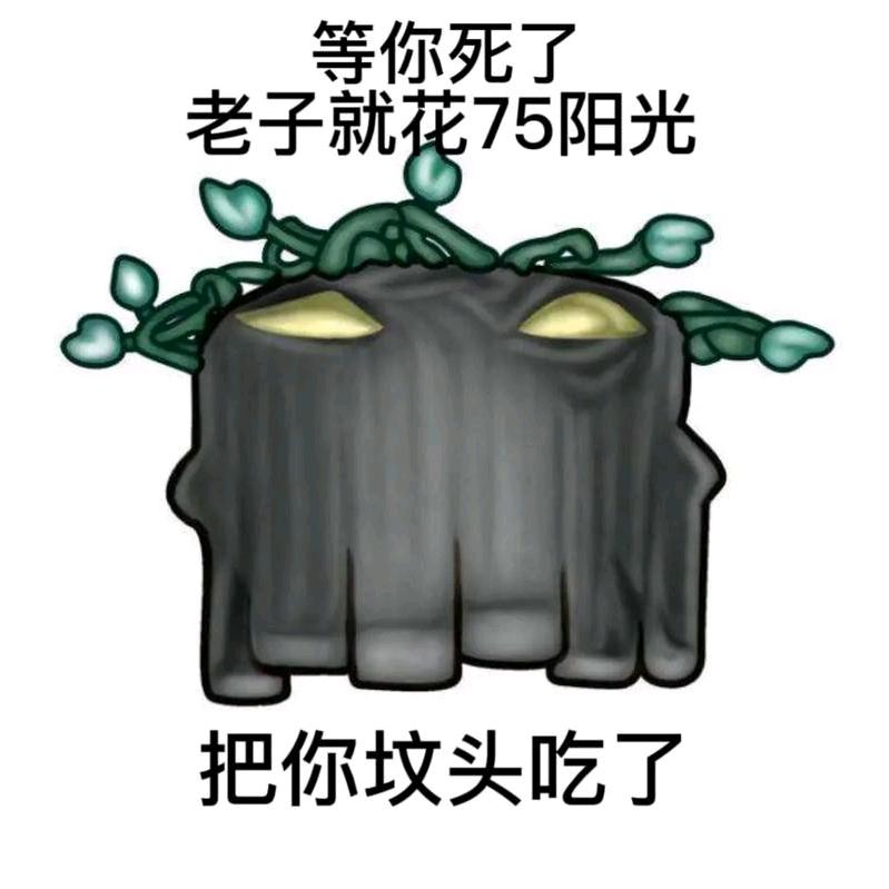 心碎在我推出走那个雨夜