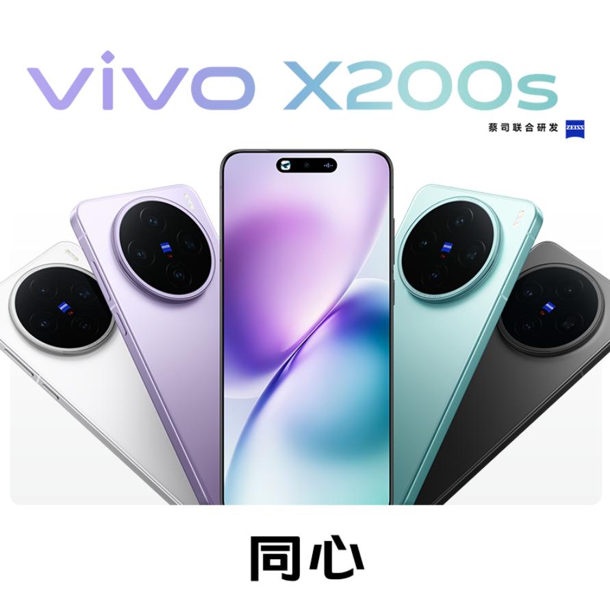 vivo 同心店李晓雪