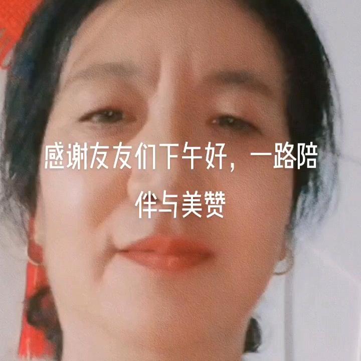 绍清