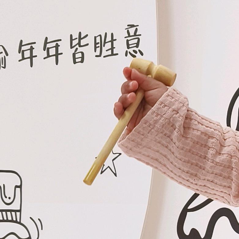 在花市茶馆催更的石榴