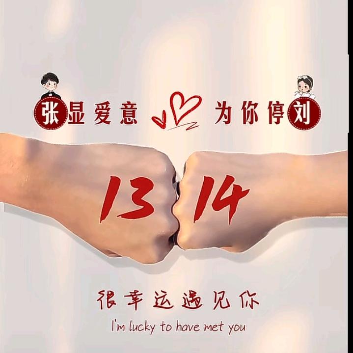 陕西人在海南