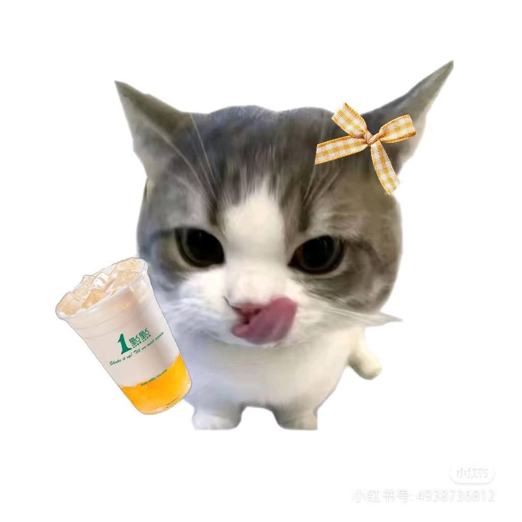 米米栗