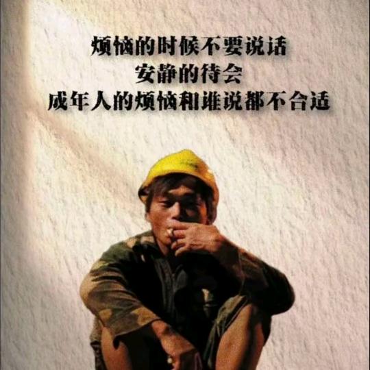 不②'，，大叔'，，