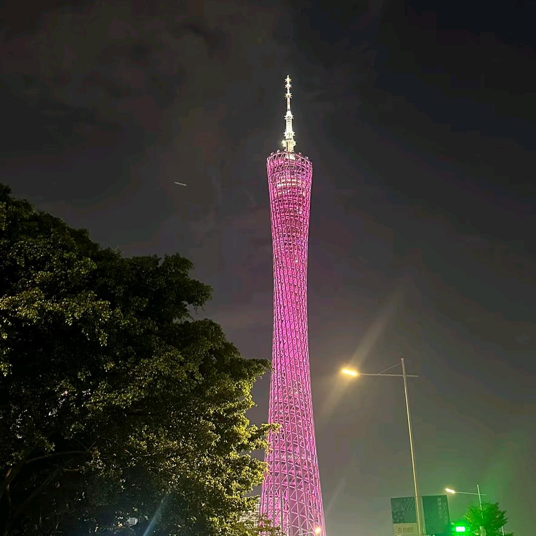 野菜