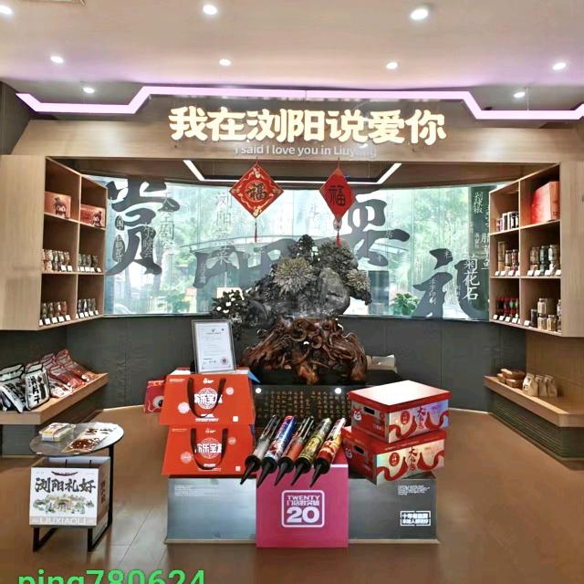 七彩祥云🇨🇳