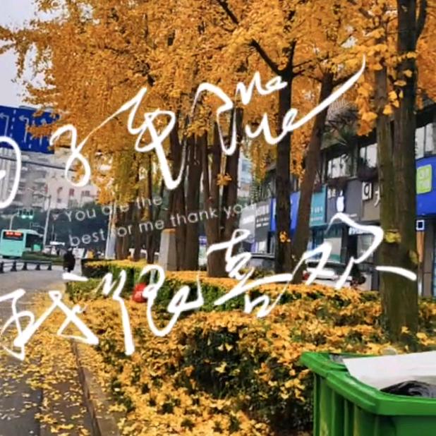 始于脸红，终于眼红