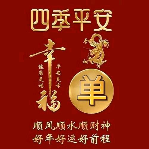 老梁