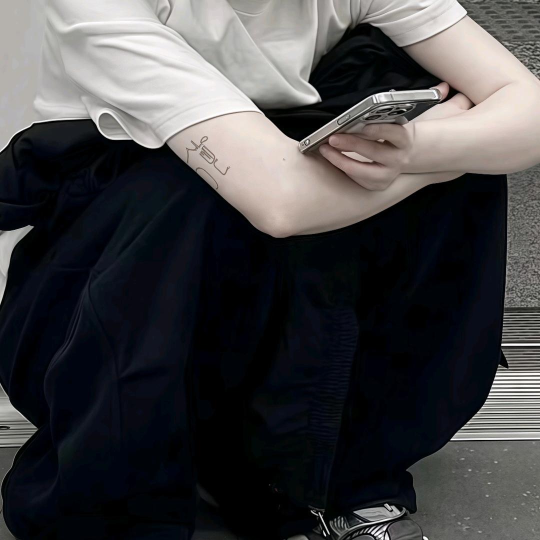橘