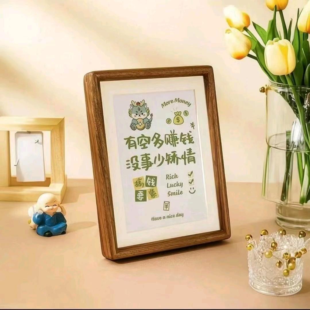 星星设计工作室