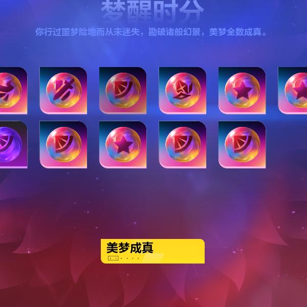 玉老苍穹