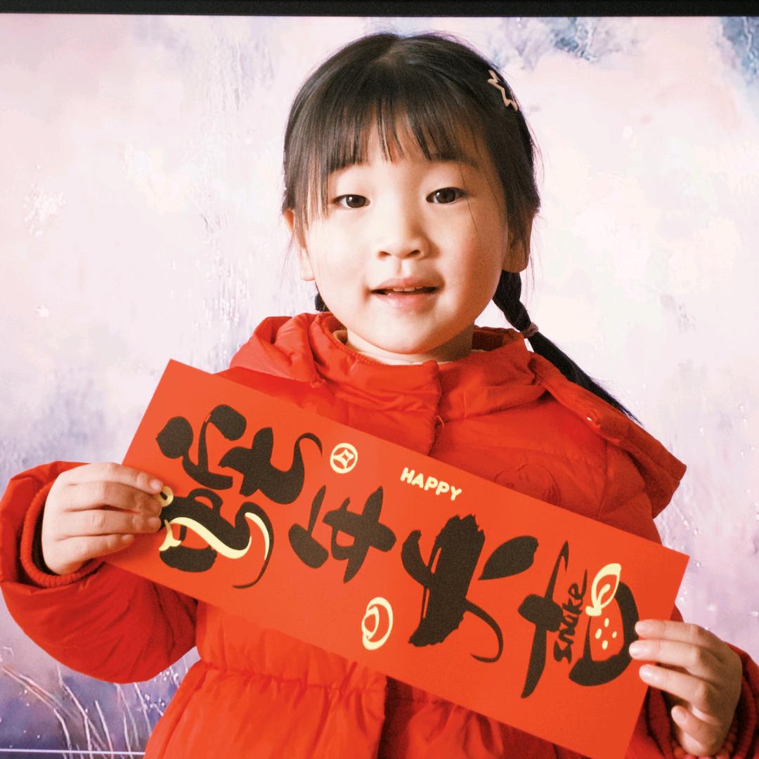 所向披靡