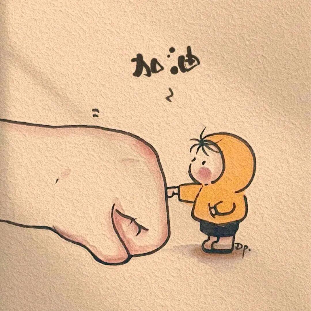 初心🌈