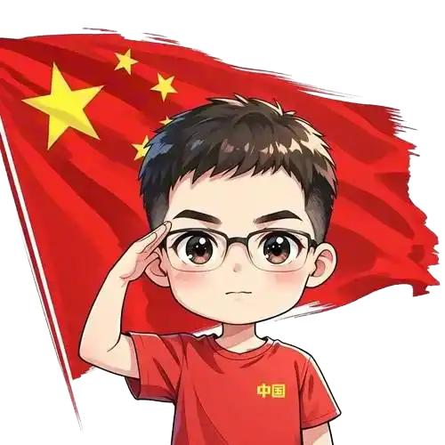 三金子   🇨🇳