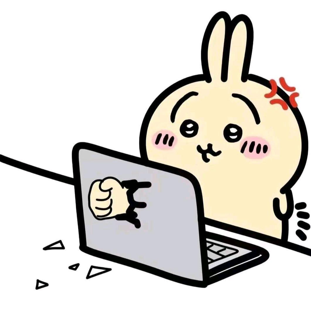 没有用的土豆🥔