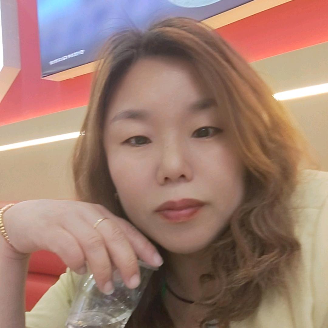 心碎