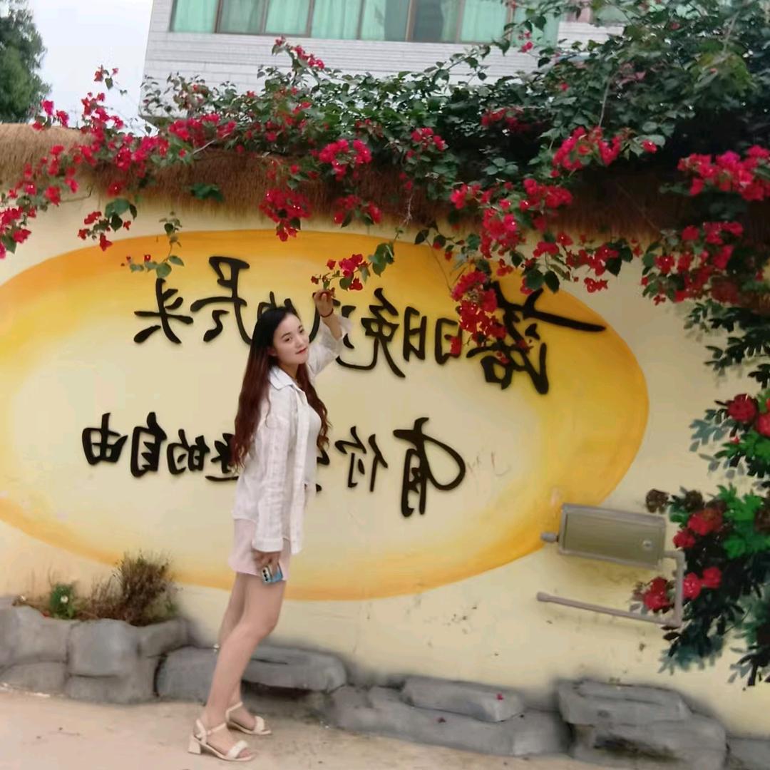 会窕💋