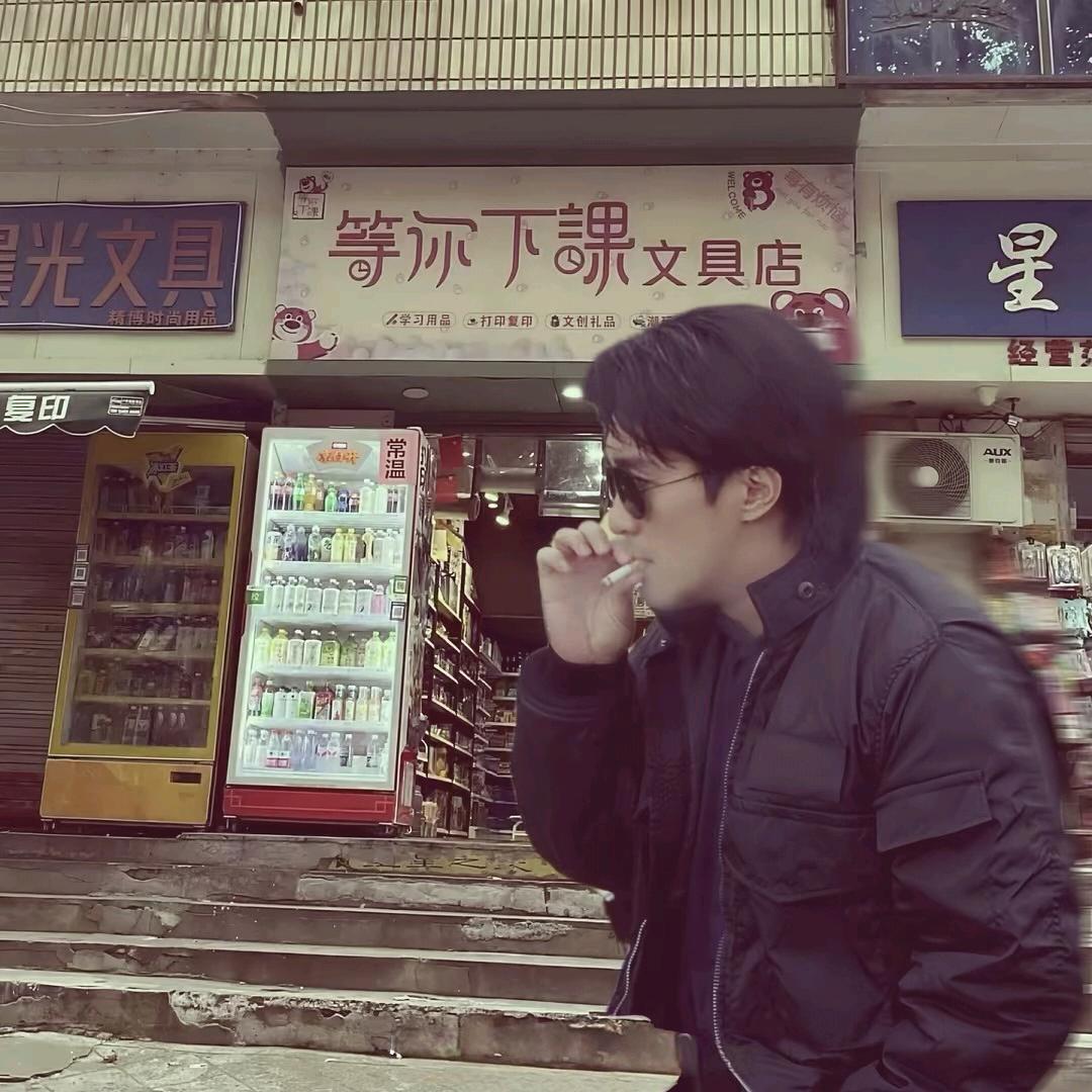 龙吟