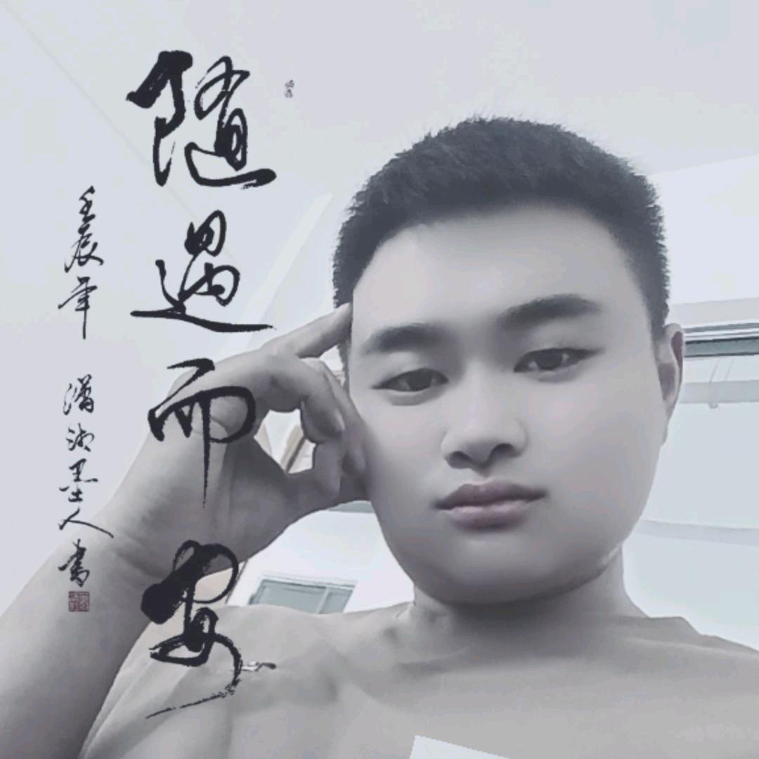 陳佬肆