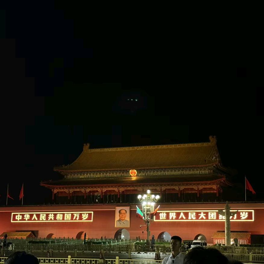 鑫胜源商贸