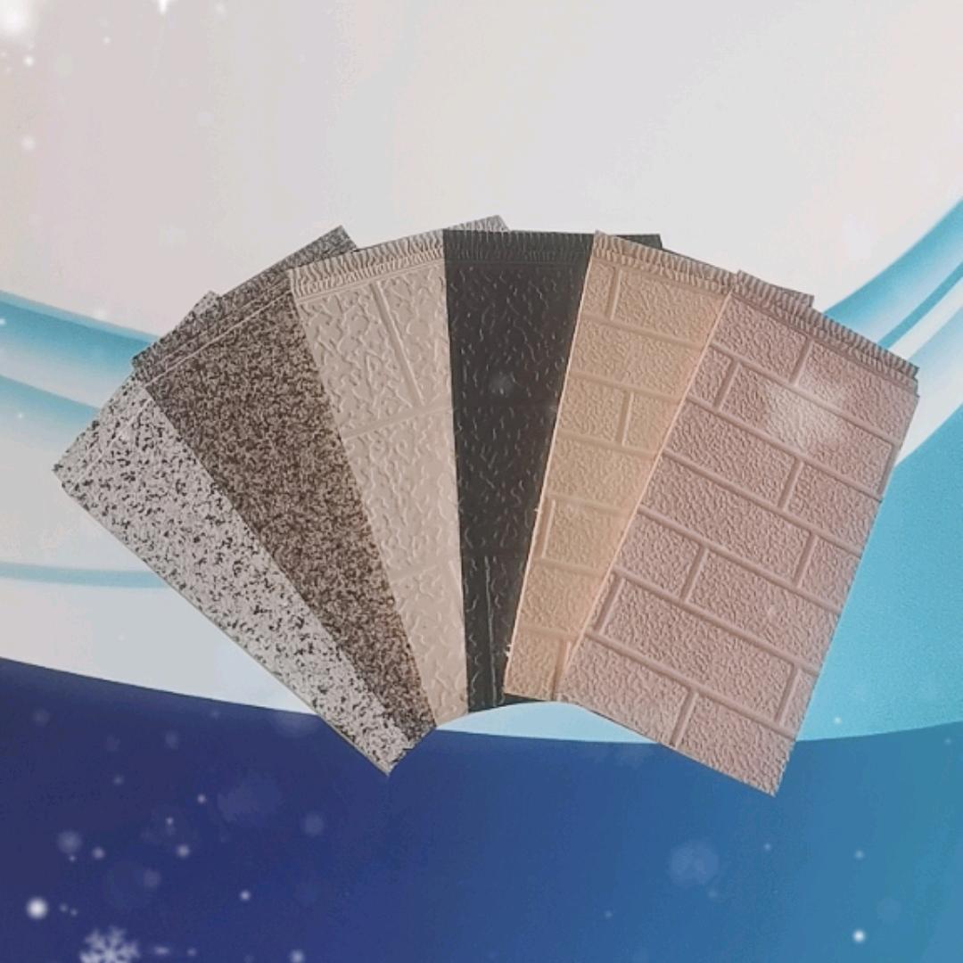 沧州斌美福建材